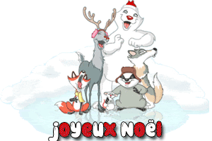 Gif joyeux Noël arbre